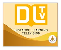 DLTV (การศึกษาทางไกลผ่านดาวเทียม)