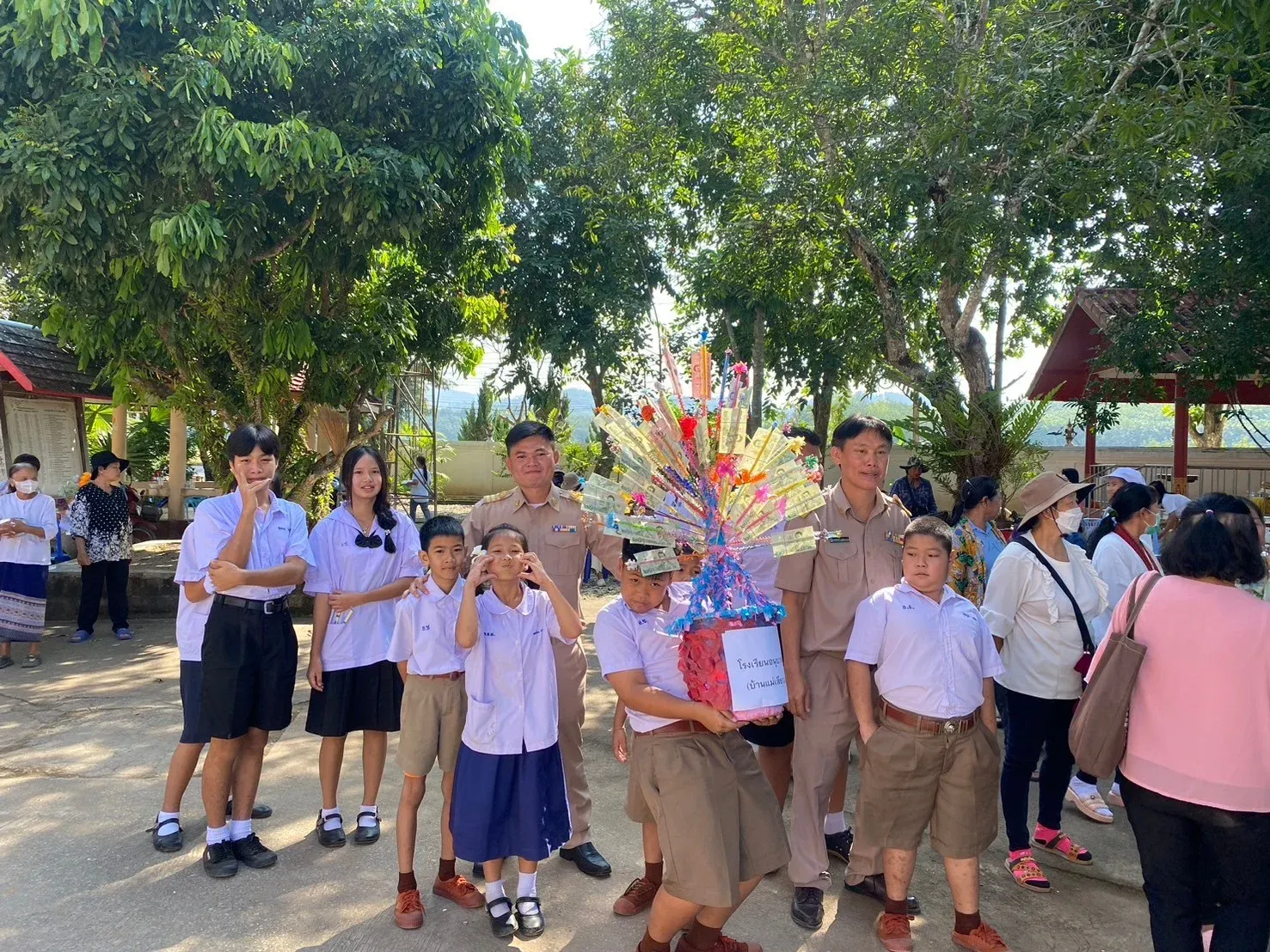 รูปกิจกรรม 4