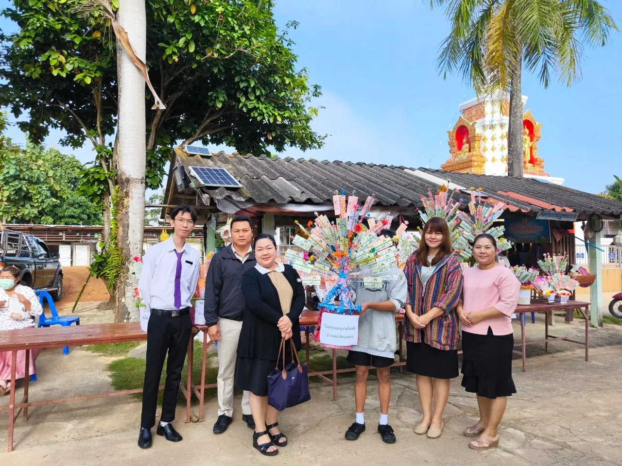 รูปกิจกรรม 1