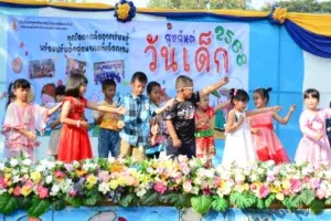 รูปกิจกรรม 4