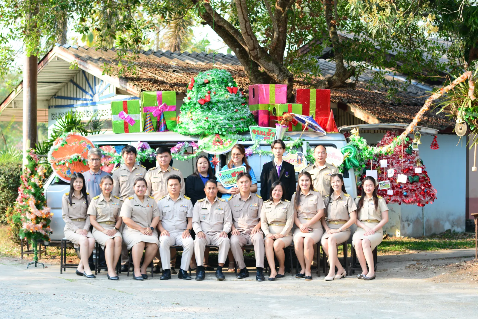 ปัจฉิมนิเทศ ประจำปีการศึกษา 2567