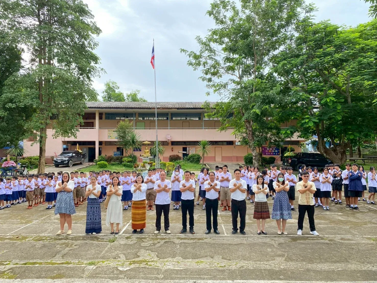 รูปกิจกรรม 1