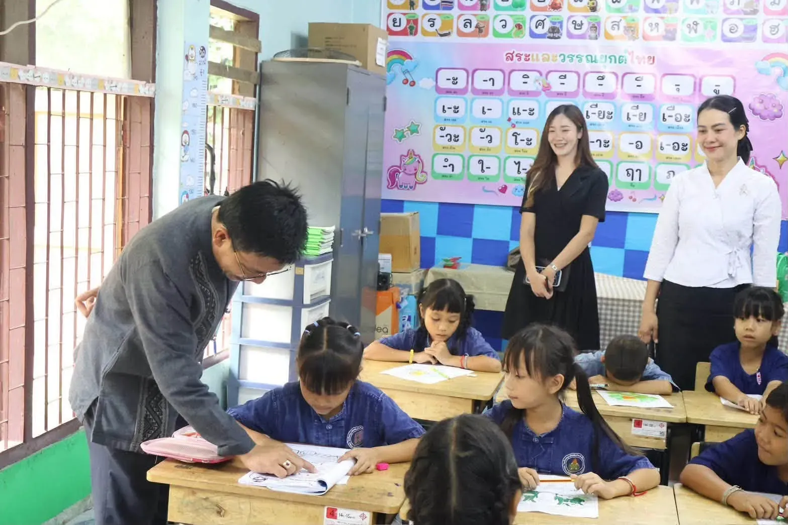 รูปกิจกรรม 2