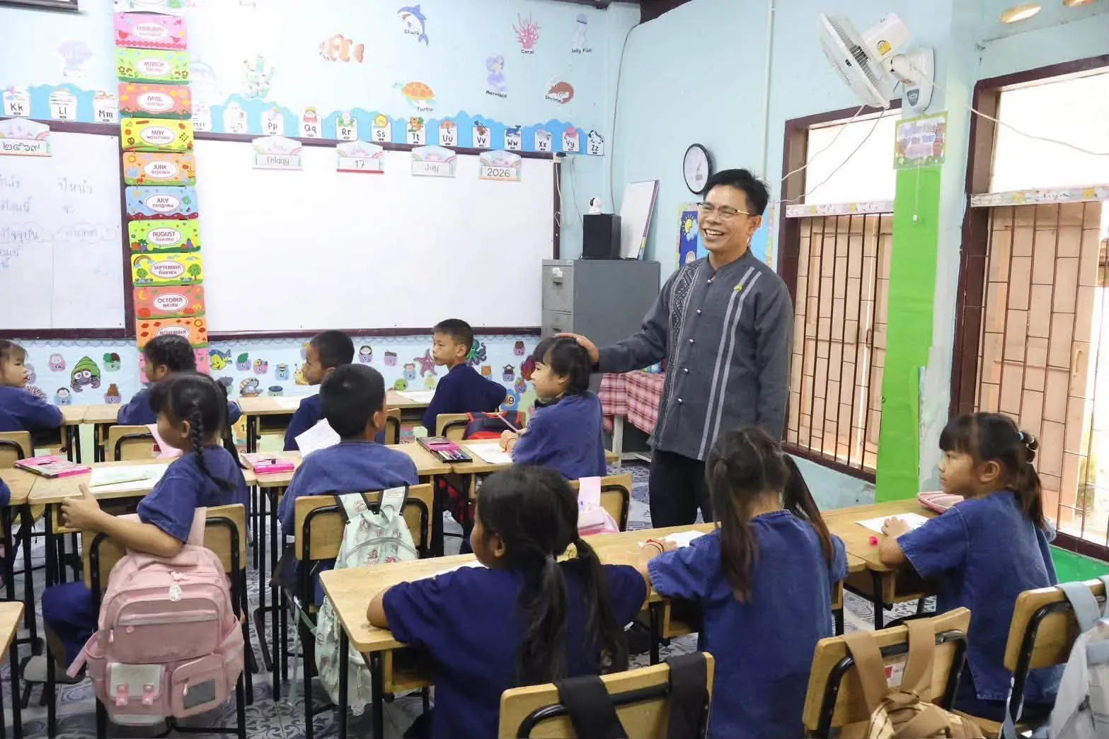 รูปกิจกรรม 4