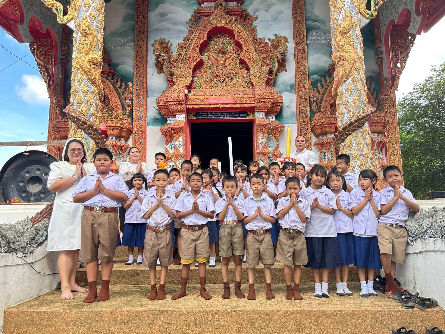 รูปกิจกรรม 1