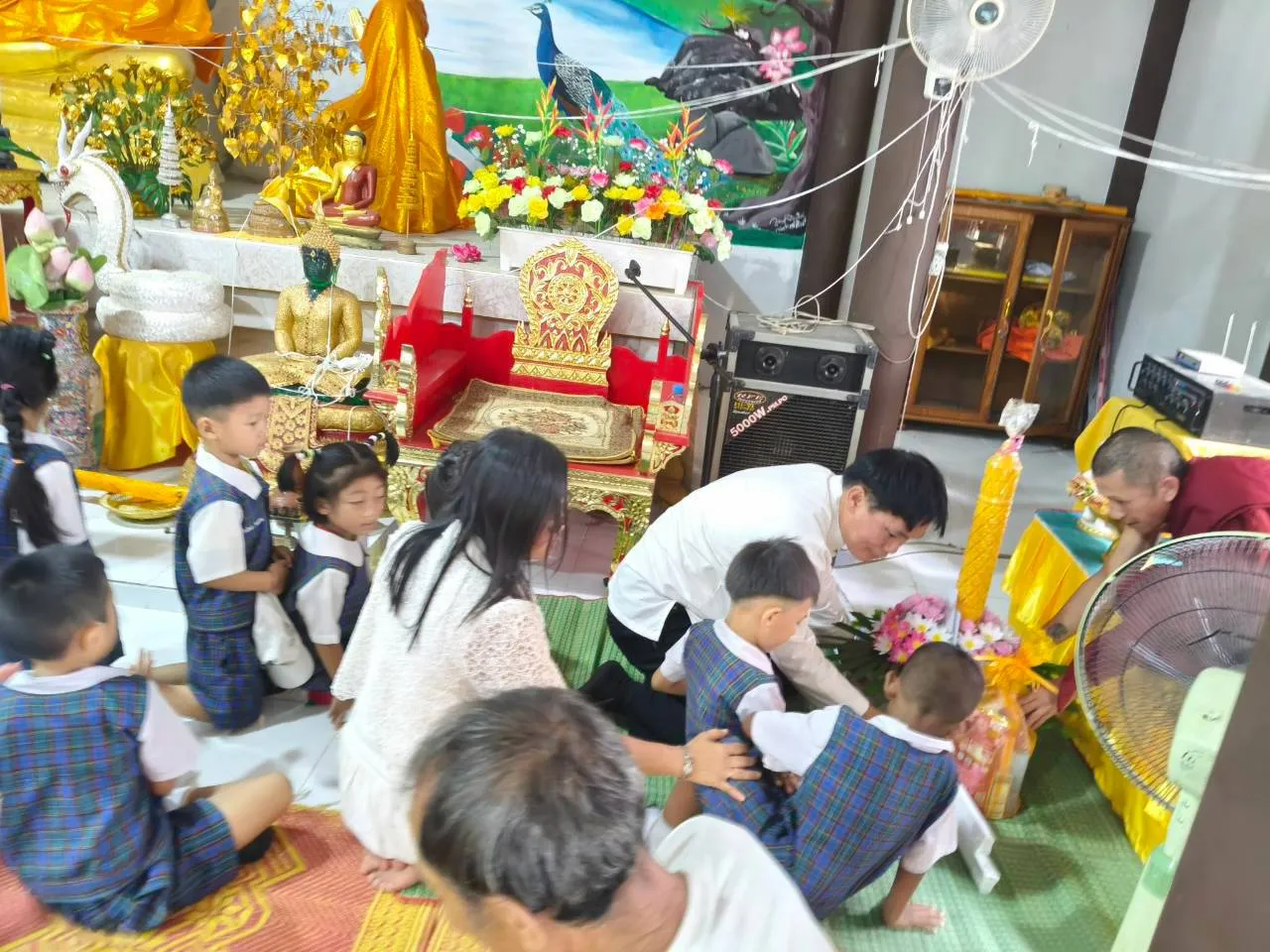 รูปกิจกรรม 2
