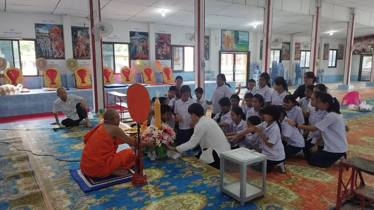 รูปกิจกรรม 5