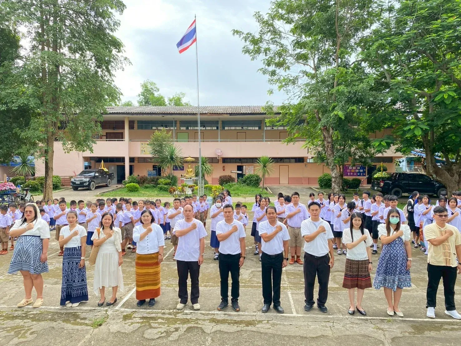 ประกาศเจตจำนงค์ การเป็นองค์กรแห่งความโปร่งใส